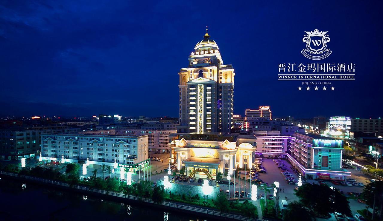 Winner International Hotel Jinjiang  Eksteriør billede